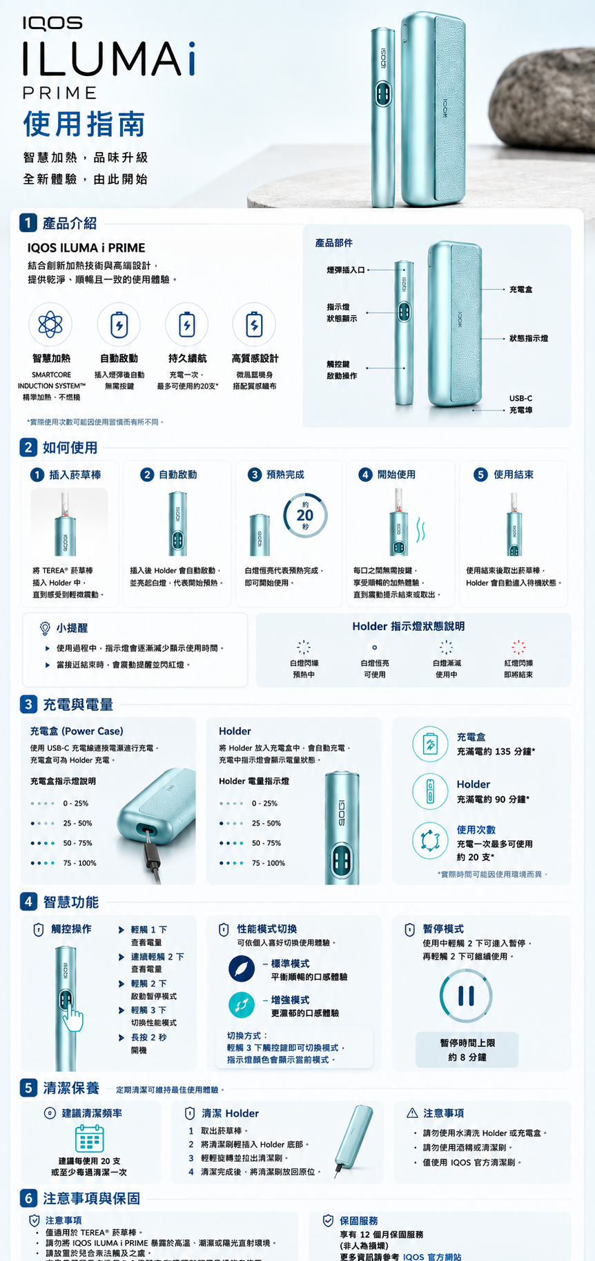 14f8d025-58eb-4269-bd31-f8f70ed0b891.png